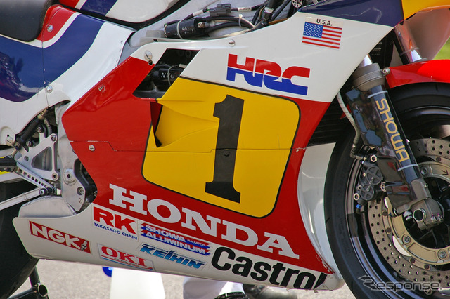 NSR500(1984年)WGP出場車