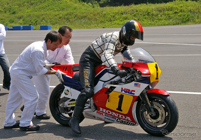 NSR500(1984年)WGP出場車
