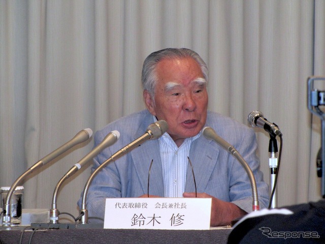 スズキ記者会見