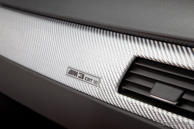 BMW M3 CRT