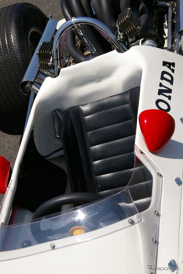 RA300(1967年)F1出場車