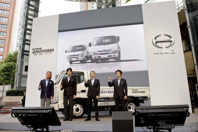 日野デュトロ新型発表