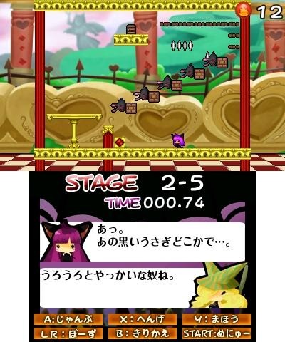 ラビラビ外伝 Witch's Cat ラビラビ外伝 Witch's Cat