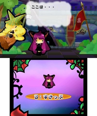 ラビラビ外伝 Witch's Cat ラビラビ外伝 Witch's Cat