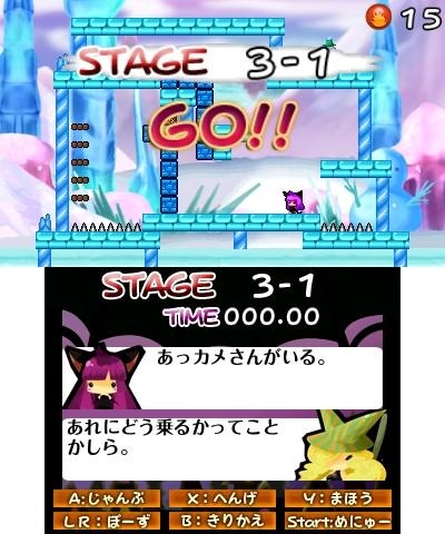 ラビラビ外伝 Witch's Cat ラビラビ外伝 Witch's Cat