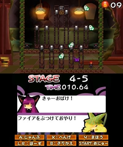 ラビラビ外伝 Witch's Cat ラビラビ外伝 Witch's Cat