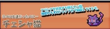 ラビラビ外伝 Witch's Cat ラビラビ外伝 Witch's Cat