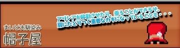 ラビラビ外伝 Witch's Cat ラビラビ外伝 Witch's Cat