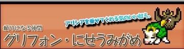 ラビラビ外伝 Witch's Cat ラビラビ外伝 Witch's Cat