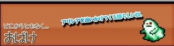 ラビラビ外伝 Witch's Cat ラビラビ外伝 Witch's Cat