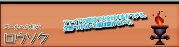 ラビラビ外伝 Witch's Cat ラビラビ外伝 Witch's Cat