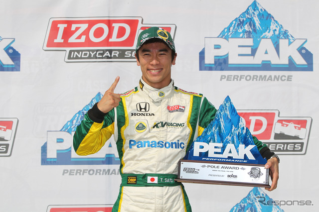 米インディカーシリーズ、ポールポジションを獲得した佐藤琢磨選手
