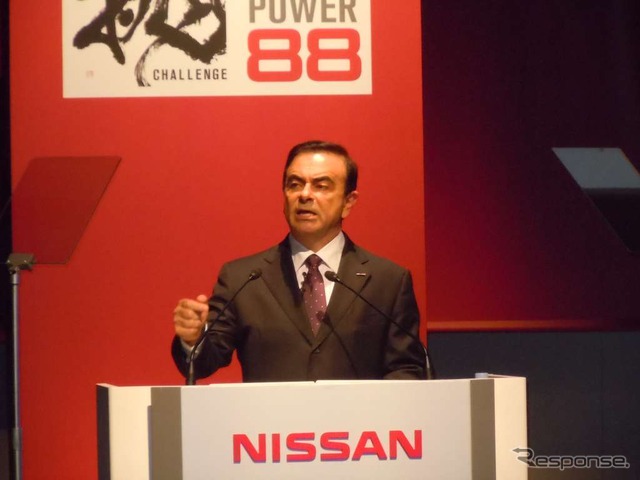 日産ゴーン社長（日産パワー88発表）