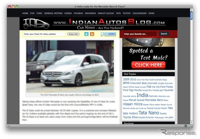 INDIAN AUTOS BLOG