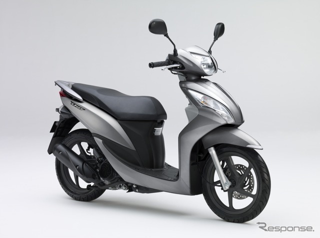 ホンダDio110
