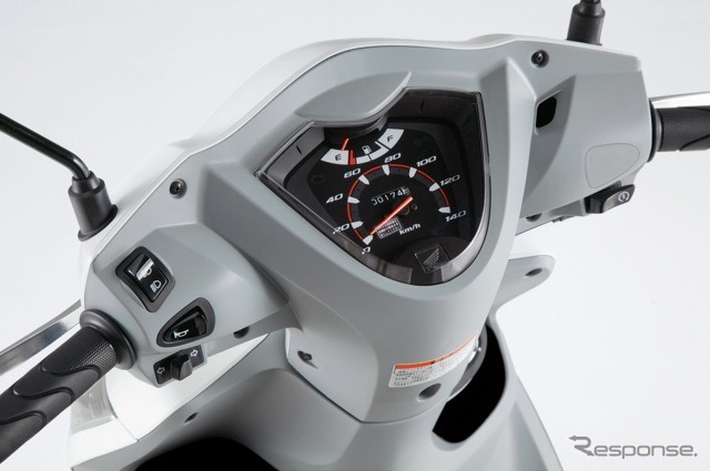 ホンダDio110