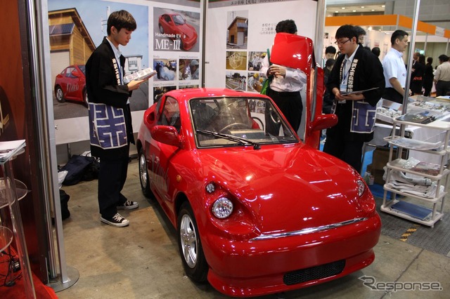 ［次世代自動車産業展11］米沢工高 ME-III…原付ミニカー