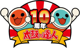 太鼓の達人ぽ~たぶるDX 太鼓の達人ぽ~たぶるDX