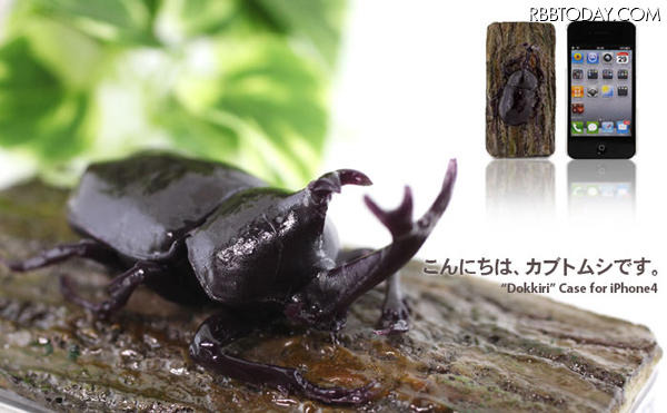 手にやさしくソフトな素材で制作