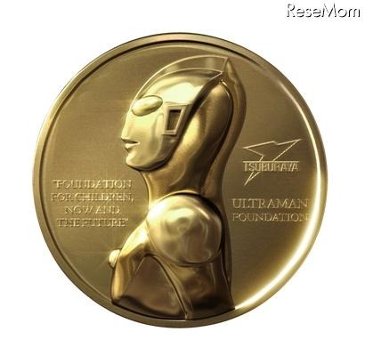 ウルトラセブンから光の子どもたちへ、メッセージ動画を公開 ウルトラマン基金シンボルマーク