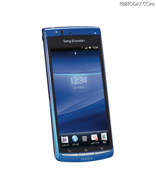 「Xperia acro SO-02C」アクア