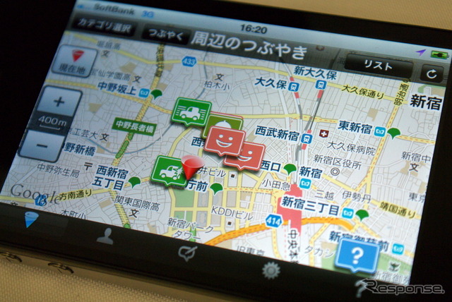 【イクリプス AVN-F01i】iPhoneアプリ連携でナビの新たな活用を提案