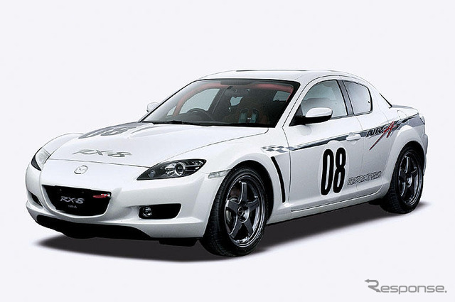 マツダ、『RX-8』ワンメイクレース用の指定部品を発売