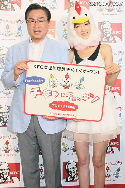 日本KFC渡辺社長とトーク 日本KFC渡辺社長とトーク