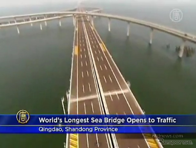 世界最長の海上大橋（動画キャプチャ）