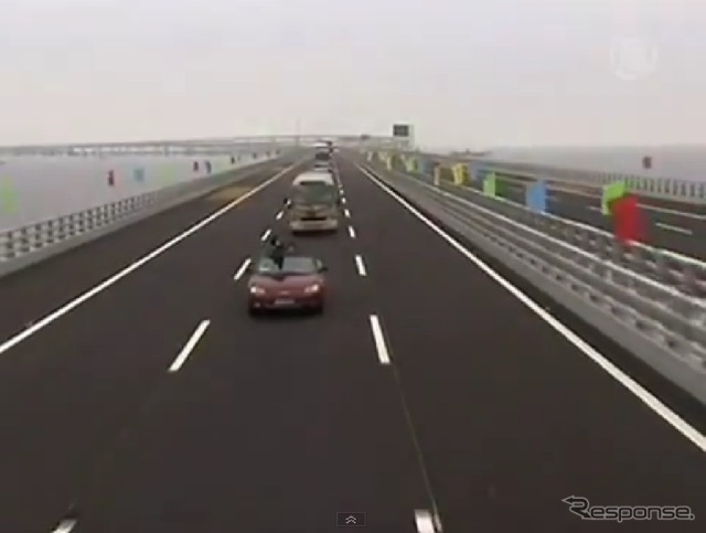世界最長の海上大橋