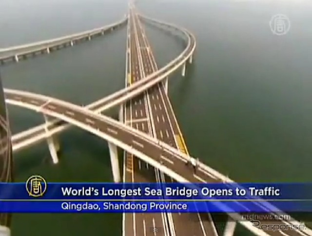 世界最長の海上大橋