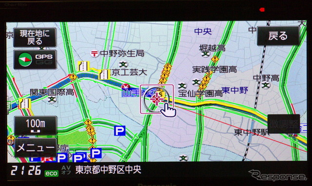 FM VICSが標準で付属する。規制情報や渋滞情報が表示されている