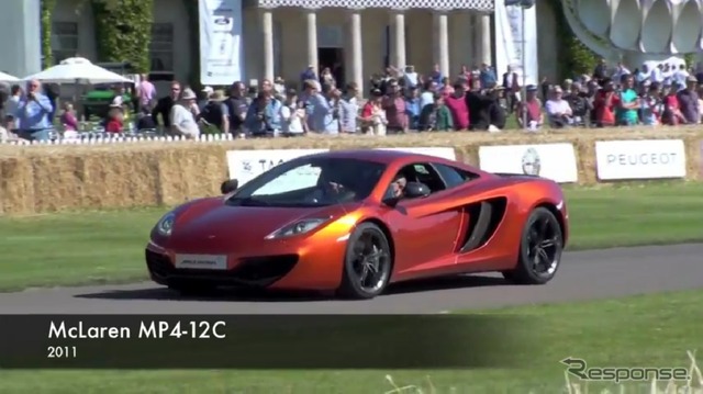 マクラーレン MP4-12C