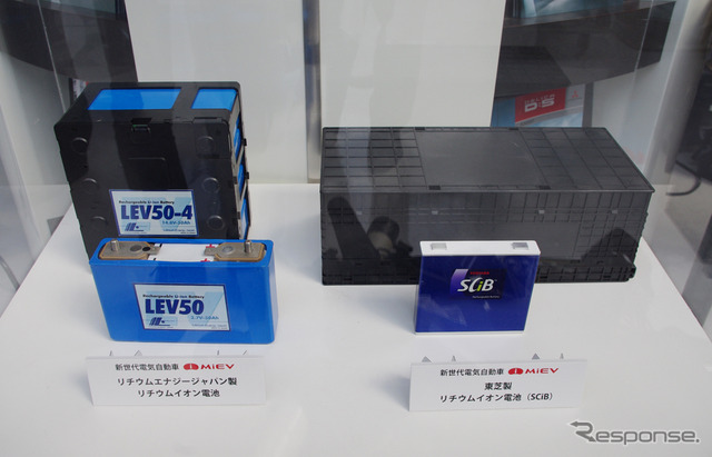 東芝のリチウムイオン電池