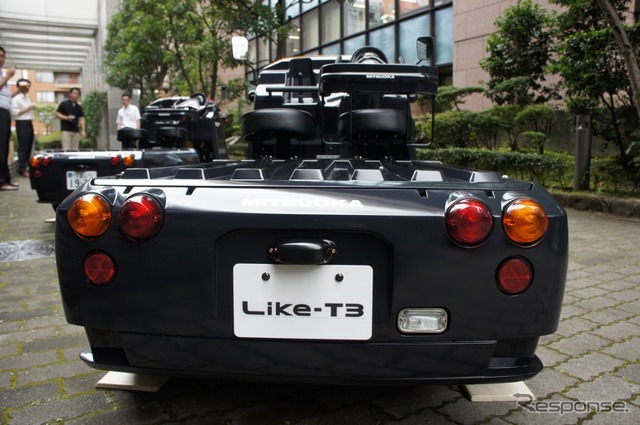 光岡自動車のオリジナル3輪電気自動車『雷駆T3(ライクT3)』