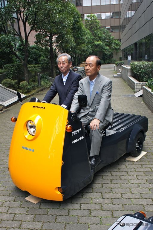 光岡自動車のオリジナル3輪電気自動車『雷駆T3(ライクT3)』
