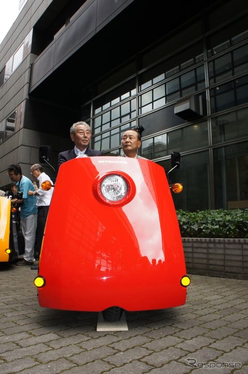 光岡自動車のオリジナル3輪電気自動車『雷駆T3(ライクT3)』