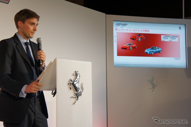 フェラーリでプロダクトマーケティングを担当するピエトロ・ビルゴリン氏
