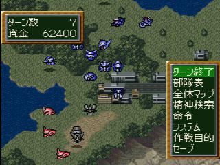 第4次スーパーロボット大戦S 第4次スーパーロボット大戦S