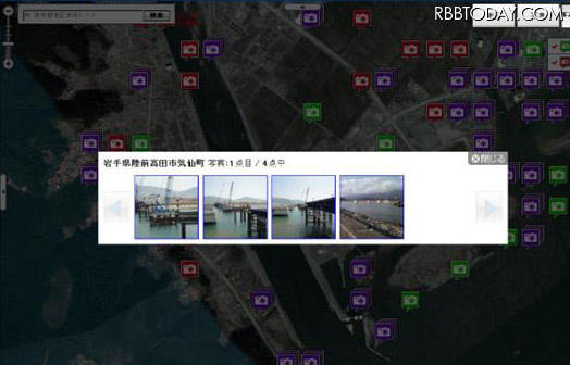 東日本大震災 写真保存プロジェクト