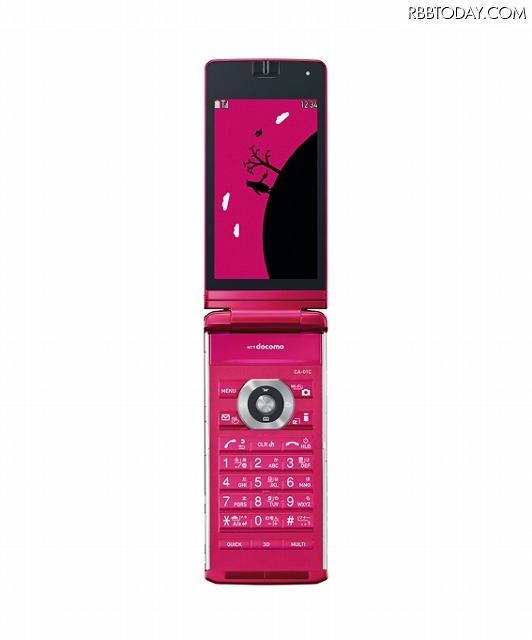 「CA-01C」「vivid pink」 「CA-01C」「vivid pink」