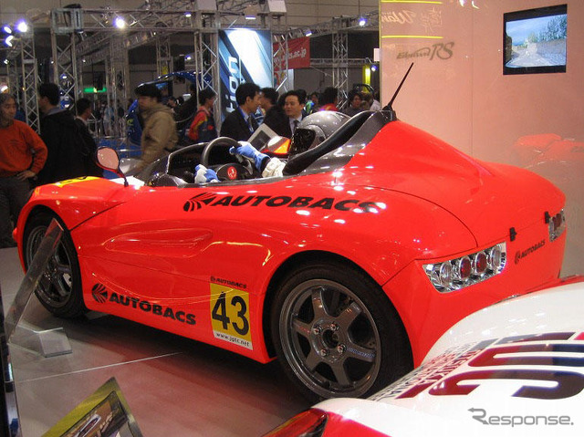 【東京オートサロン'04写真蔵】『ゼロEVエレクシードRS』にしびれる