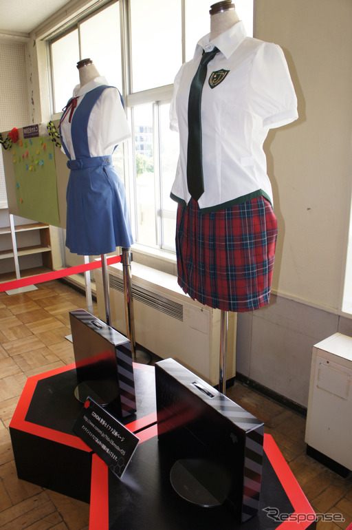 箱根町に登場した「第3新東京市立第壱中学校」