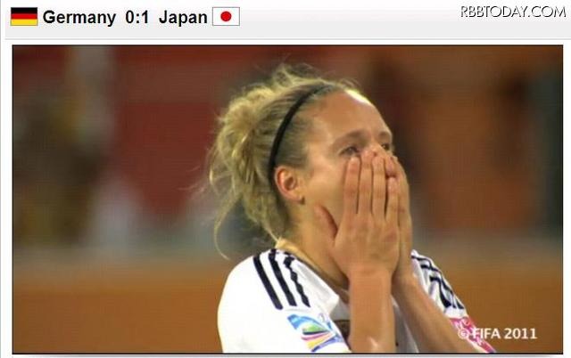 強豪ドイツに勝ったなでしこジャパンの勇姿をハイライト映像で！ まさか日本に……試合終了の瞬間のドイツの選手