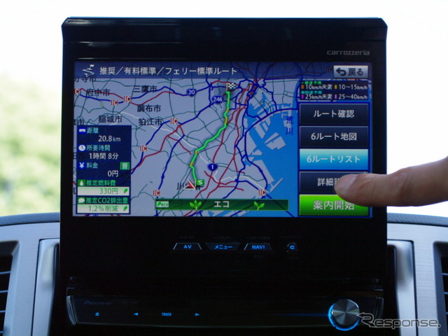 カロッツェリア サイバーナビ AVIC-VH09CS VH9CS/VH09は1DIN+1DINのモデル。ZHシリーズは2DINのビルトインタイプとなる