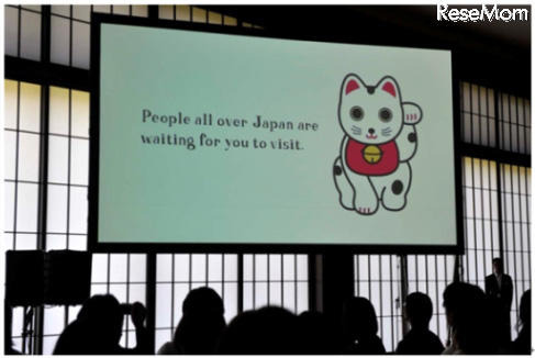 嵐が全世界へ届けるニッポンの心「Message from Japan」 人を招く幸運の象徴として、「招き猫」をモチーフに使用