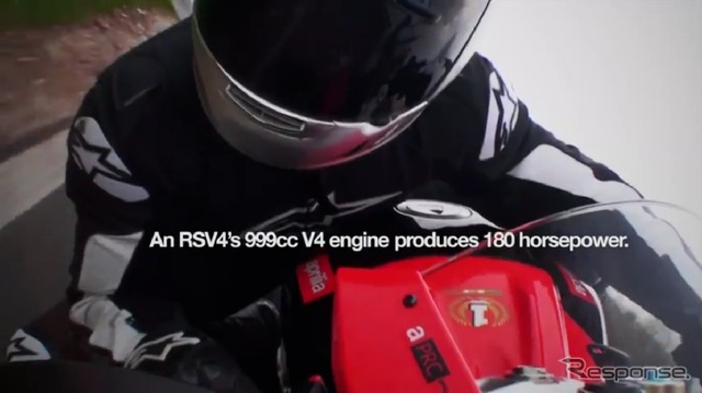 アプリリア『RSV4』と最後のスペースシャトル「アトランティス」を比較