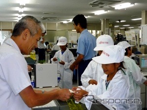 富士通テン 子ども参観日 アイコン