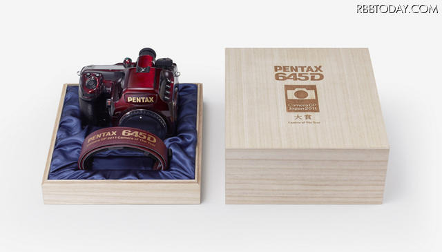 「PENTAX 645D japan」