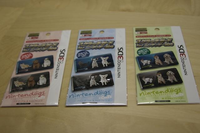スクラッチカードfor3DSを使ってみた そんな3DSにはスクラッチカード